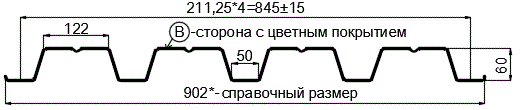 Фото: Профнастил Н60 х 845 - B (PURMAN-20-5005-0.5) в Ступино