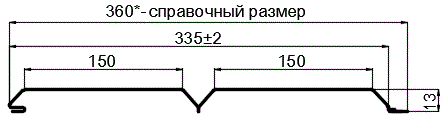 Фото: Сайдинг Lбрус-XL-14х335 (ПЭ-01-1014-0.45) в Ступино