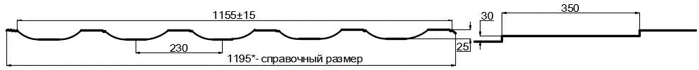 Металлочерепица МП Трамонтана-M (PURMAN-20-9010-0.5) в Ступино