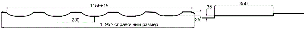 Металлочерепица МП Трамонтана-X (PURMAN-20-9010-0.5) в Ступино