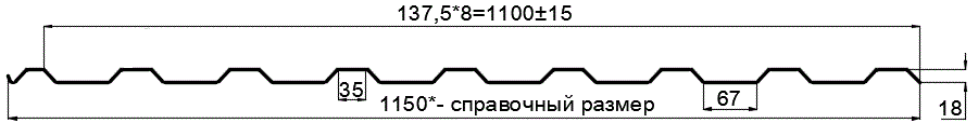 Фото: Профнастил оцинкованный МП20 х 1100 - R (ОЦ-01-БЦ-0.45) в Ступино