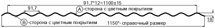 Фото: Профнастил МП18 х 1100 - A (ECOSTEEL_MA_Д-12-Античный Дуб-0.45) в Ступино