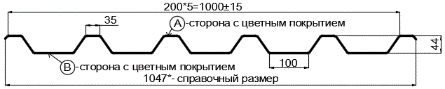 Фото: Профнастил С44 х 1000 - B Двусторонний (VikingMP_Д-01-8017-0.45) в Ступино