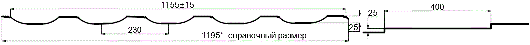 Металлочерепица МП Трамонтана-SL NormanMP (ПЭ-01-1014-0.5) в Ступино