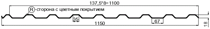 Фото: Профнастил МП20 х 1100 - R (PURETAN-20-8017-0.5) в Ступино