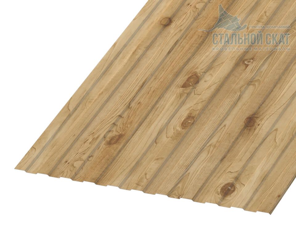 Профнастил С8 х 1150 - A (ECOSTEEL_MA-01-Сосна-0.5)